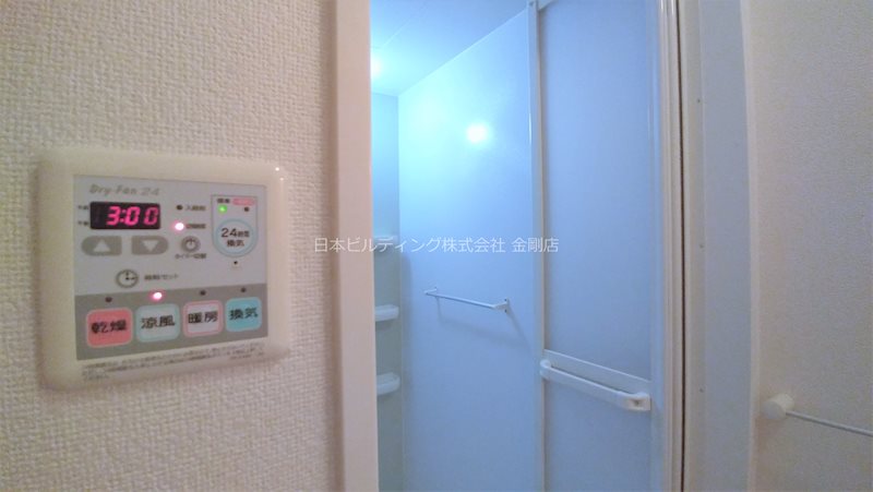 フォーリストベル その他6