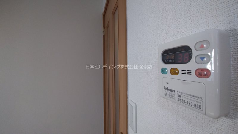 フォーリストベル その他9