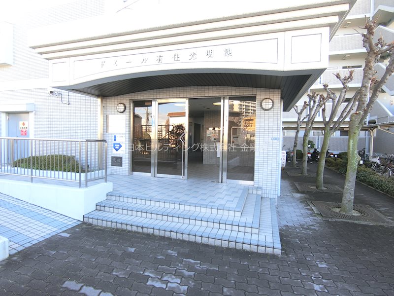 ドミール有住・光明池 その他外観3