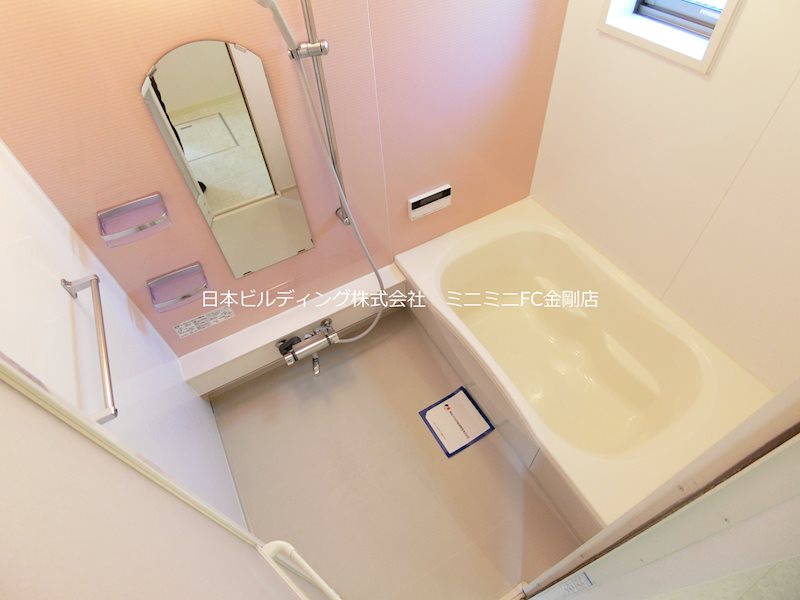 シャーメゾン泉ヶ丘  風呂画像