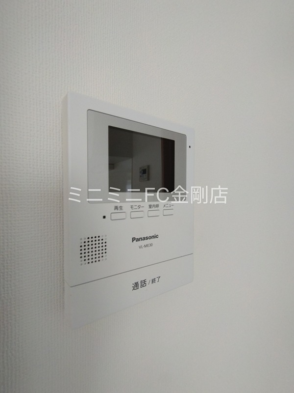 スコルピオ清和 その他3