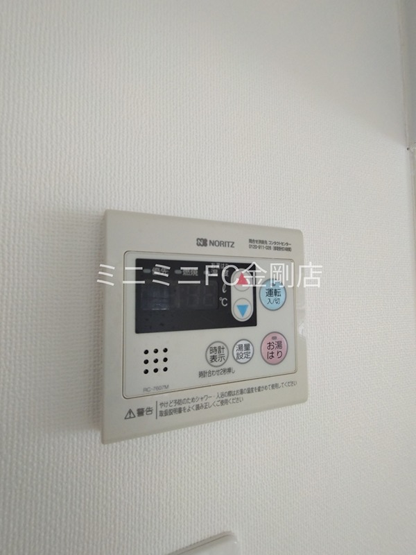 スコルピオ清和 その他6