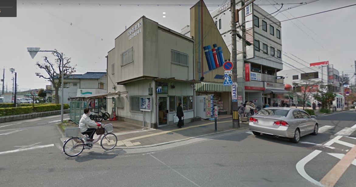 スコルピオ清和 周辺画像9