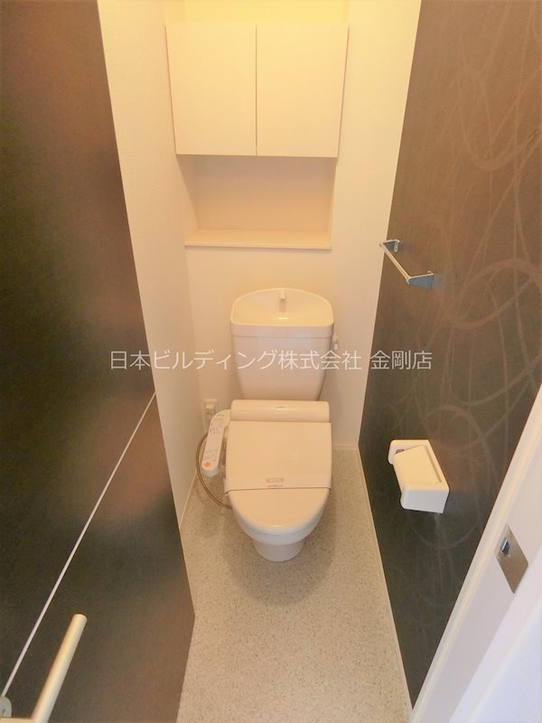 ファミリア金剛 その他1