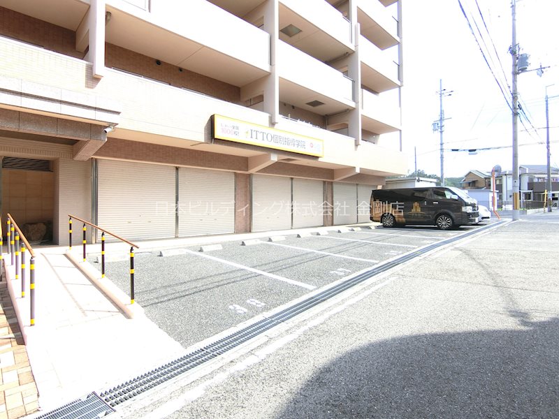 ラ・メゾンＭＳⅡ その他外観6