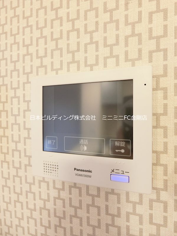 レフィナードKHY　Ⅰ棟 その他6