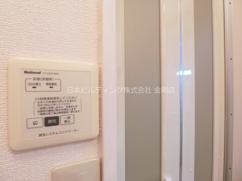 ヴェルドミールⅠ その他6