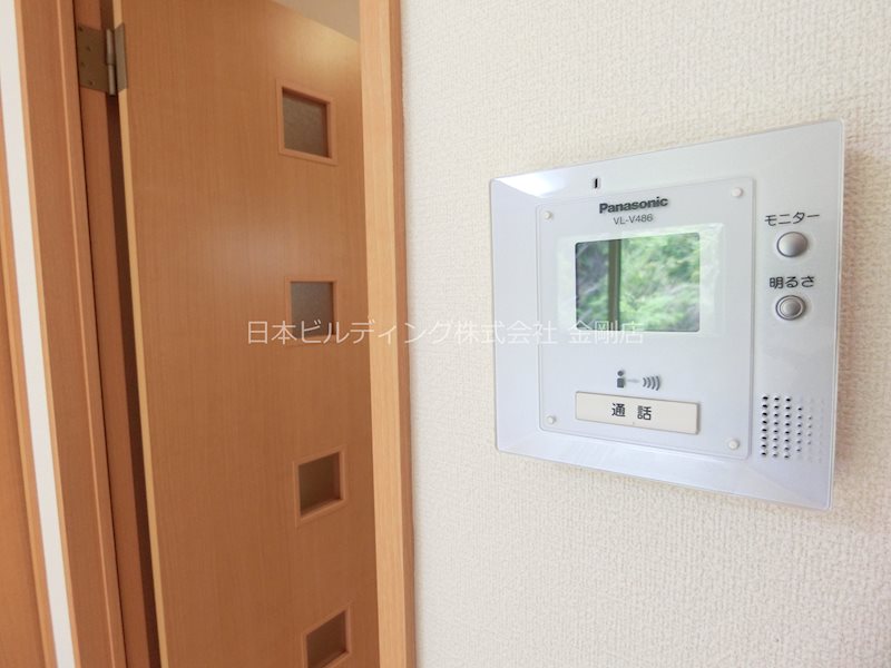 ヴェルドミールⅡ その他4