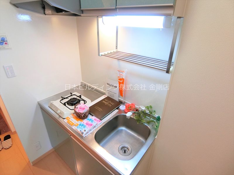 ヴェルドミールⅡ キッチン