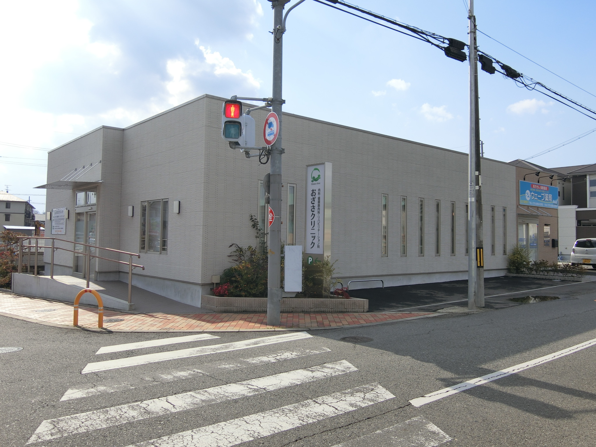 サンプレス 周辺画像6