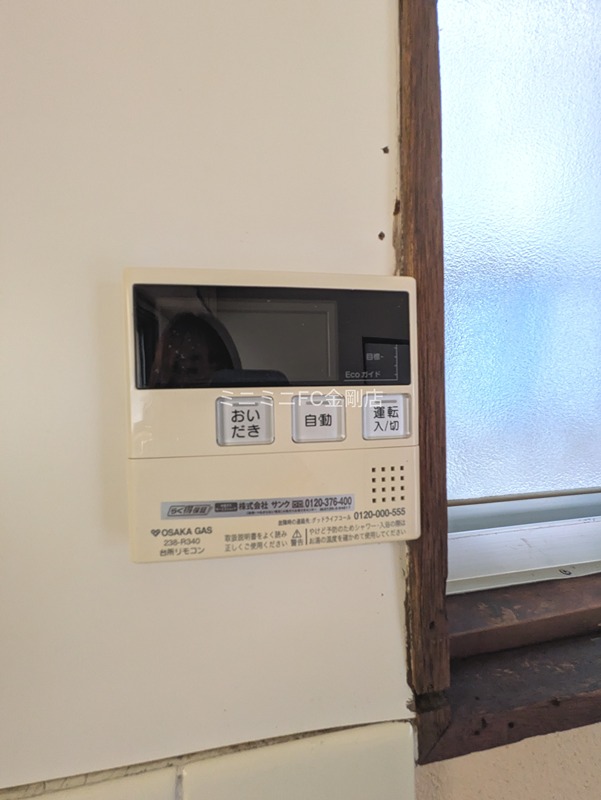 日置荘西町賃貸一戸建 その他4