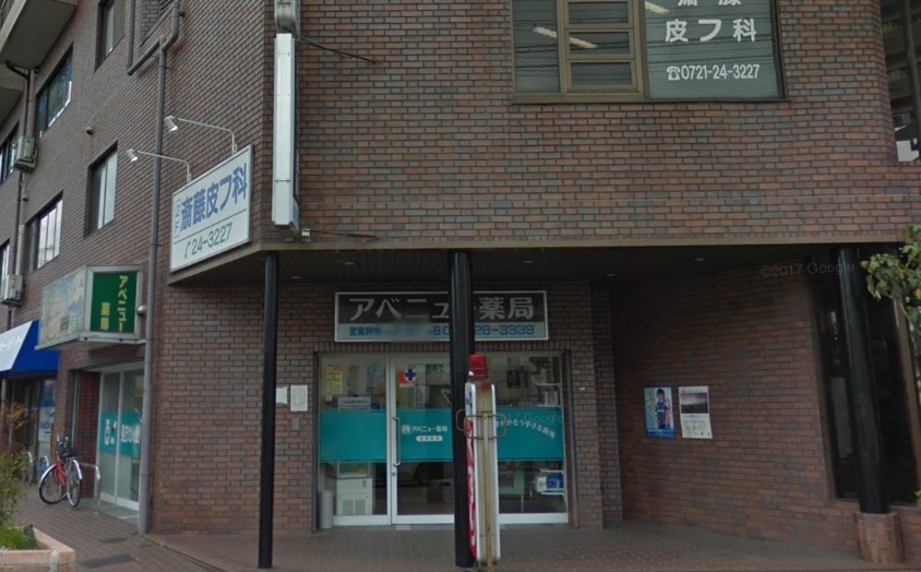 Rinon谷川 周辺画像3