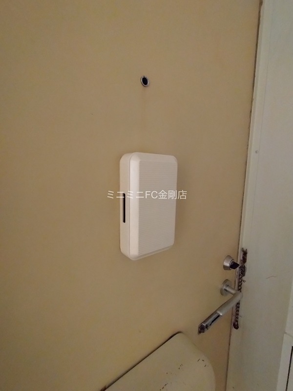 シャトー・ド・イワネ17号館 その他3