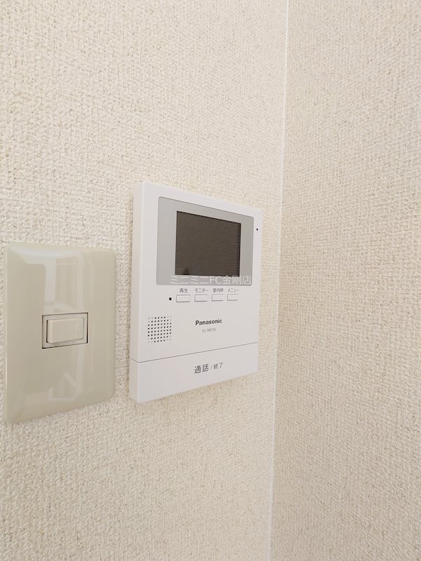 ファミールヴィラ その他3