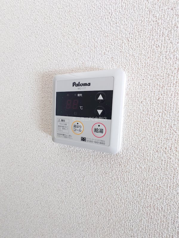 ファミールヴィラ その他4