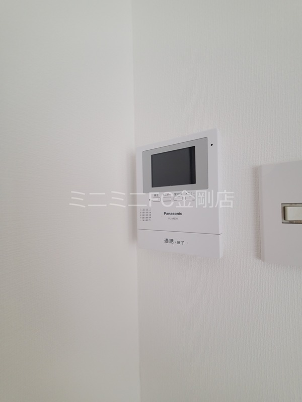 ファミールヴィラ その他11