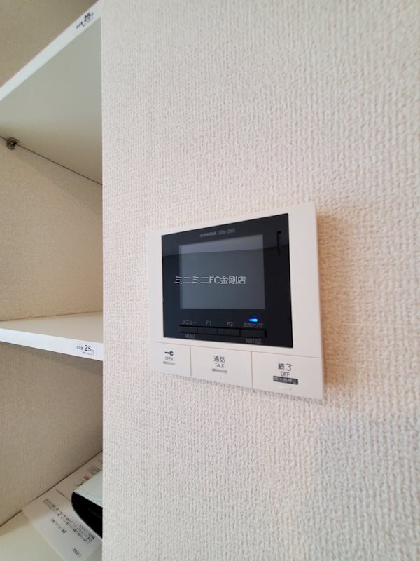 パストラル大美野 その他9