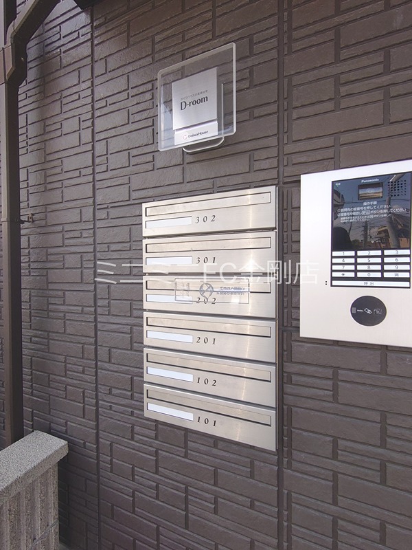 プランタン その他外観1