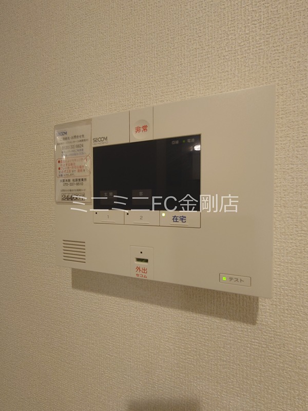 プランタン その他11