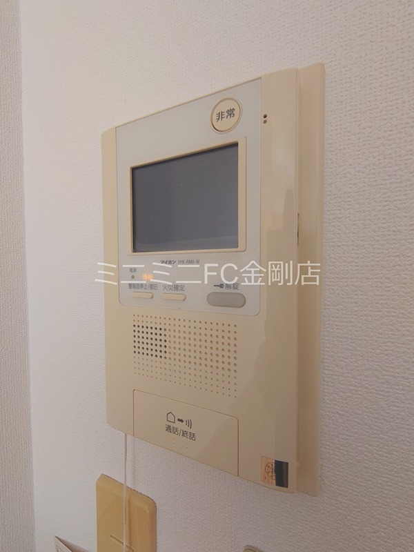 ガーデンシティコープ金剛東1棟  その他3