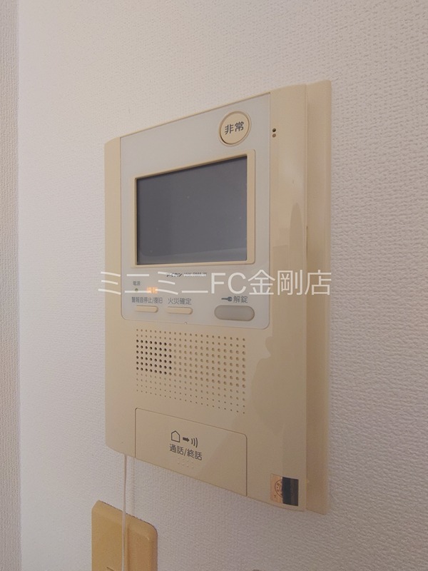 ガーデンシティコープ金剛東1棟  その他19