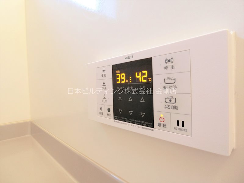 フリーバード その他5