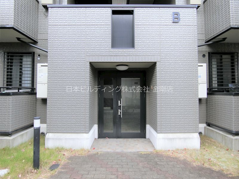 フリーバード その他外観3