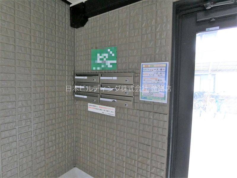 フリーバード その他外観4