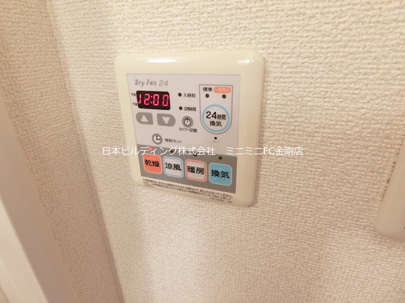 クレメント藤原 その他7