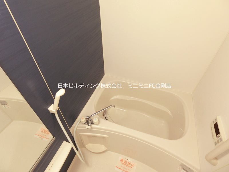 クレメント藤原 風呂画像