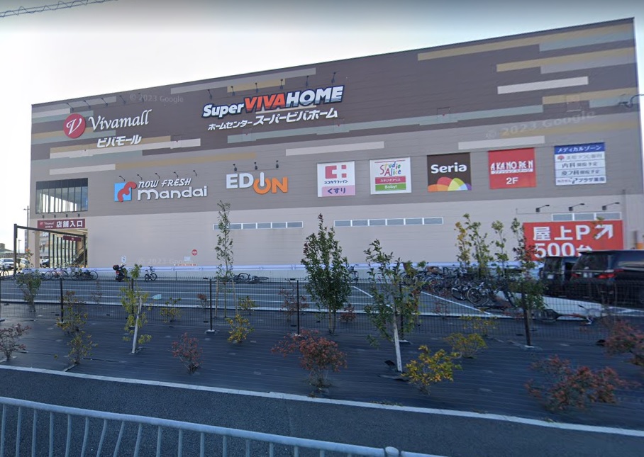 ヴィラ　グッド　ラックB棟 周辺画像1