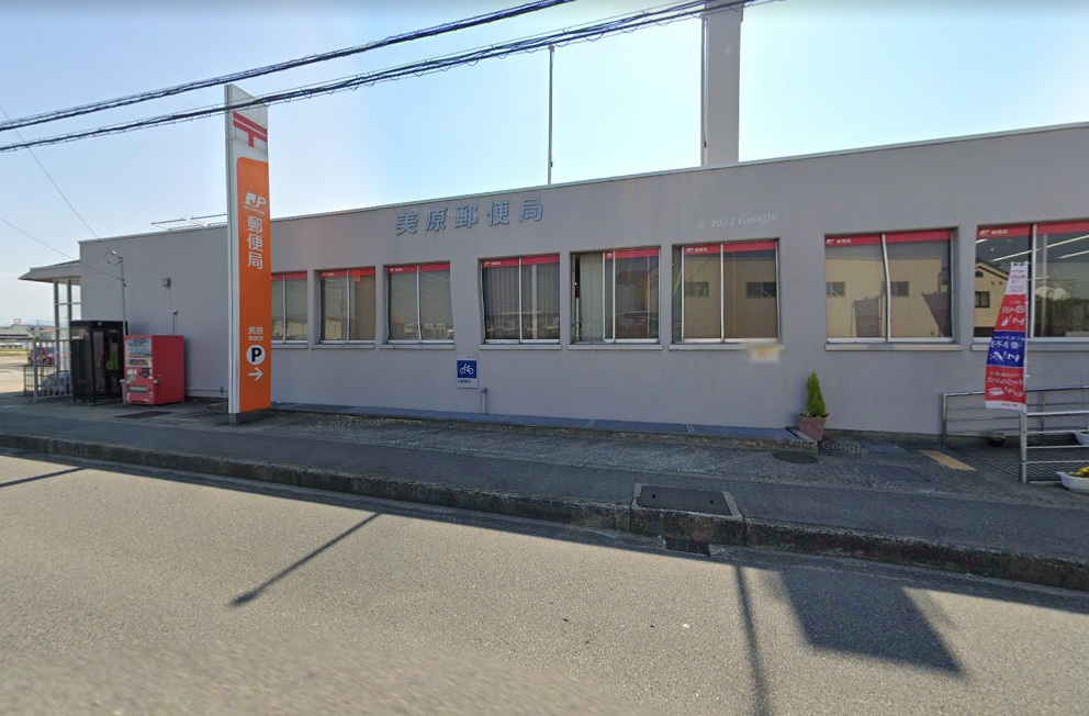 ヴィラ　グッド　ラックB棟 周辺画像4