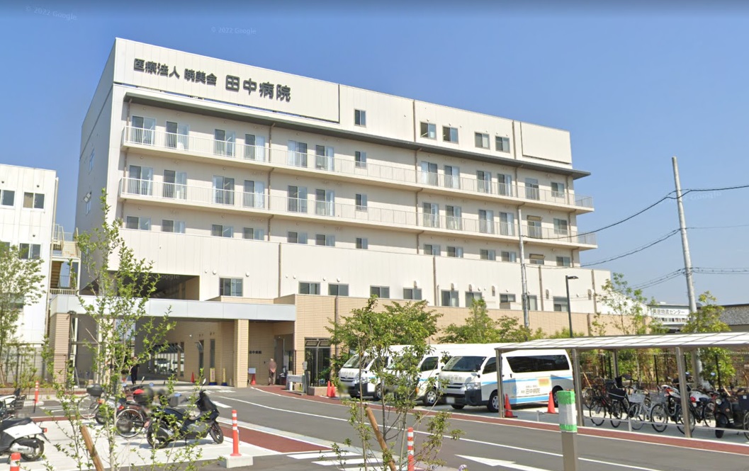 ヴィラ　グッド　ラックB棟 周辺画像6