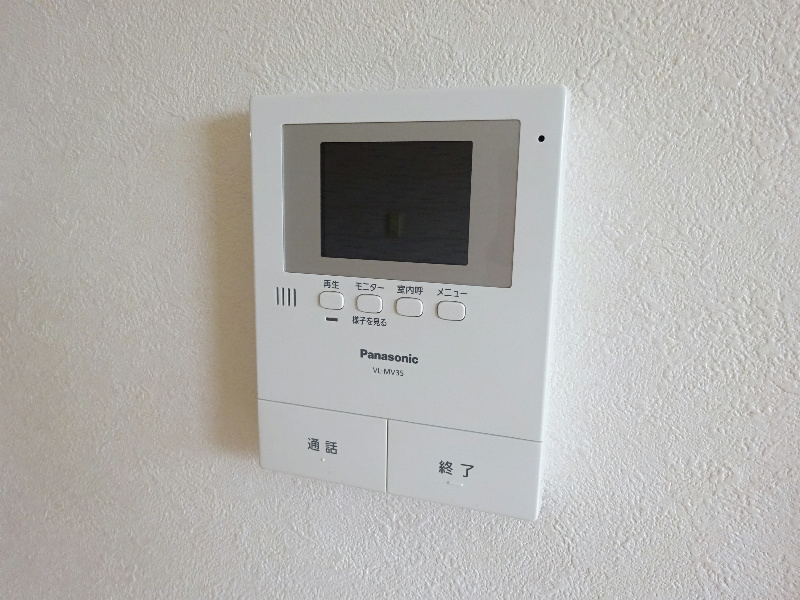 EverGreen泉ヶ丘1号館 その他3