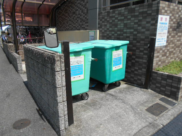 EverGreen泉ヶ丘1号館 その他外観4