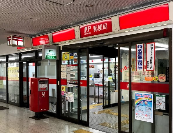 EverGreen泉ヶ丘1号館 周辺画像3