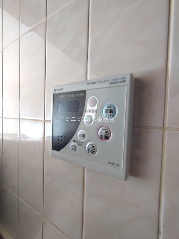 グランドメゾン富田林 その他5