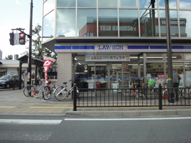 グランドメゾン富田林 周辺画像3