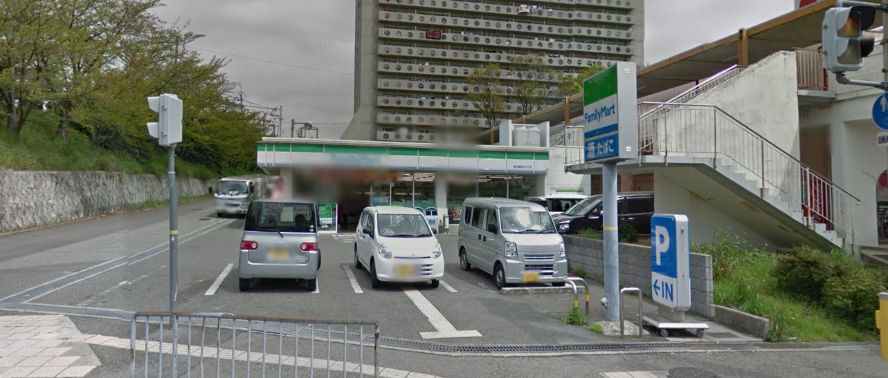 泉北槇塚台住宅10号棟 周辺画像3