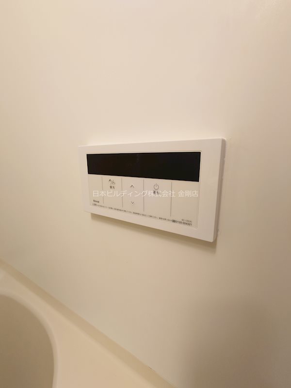 本多ビルディ その他8