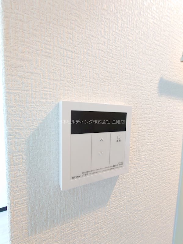 本多ビルディ その他10