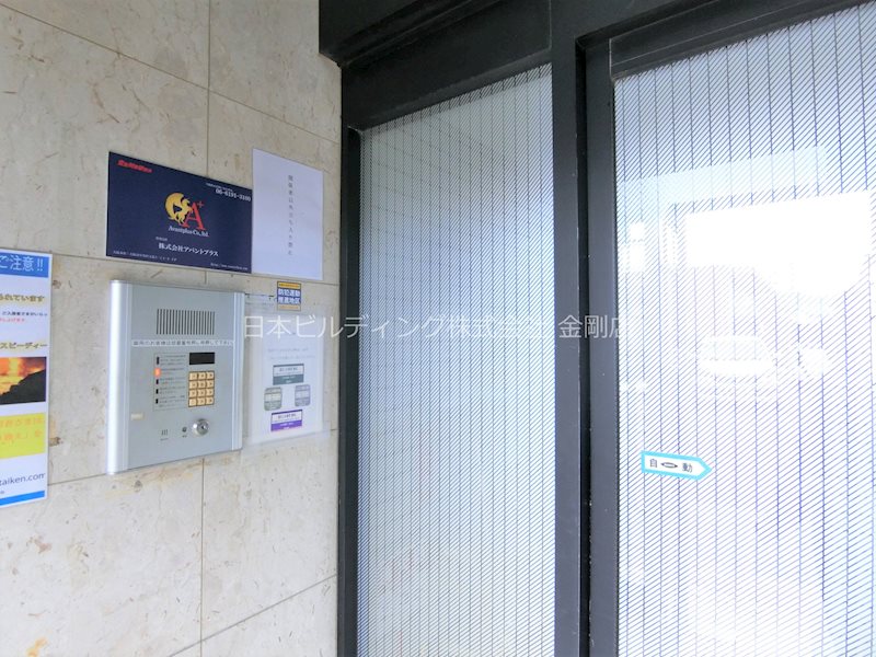 アドバンス錦織 その他外観2