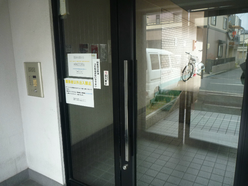 E･Toneハイツ その他外観2