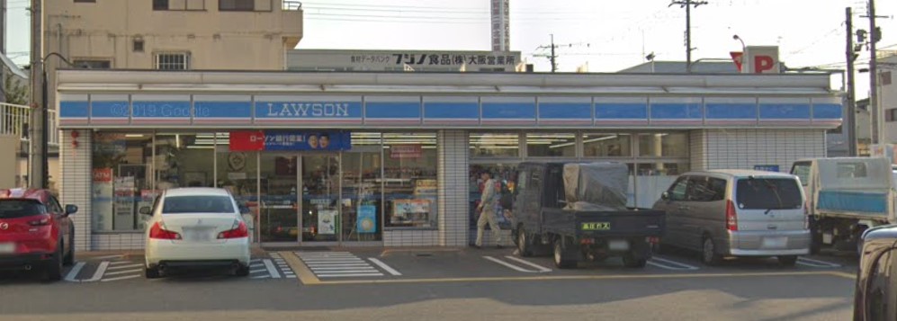 E･Toneハイツ 周辺画像4