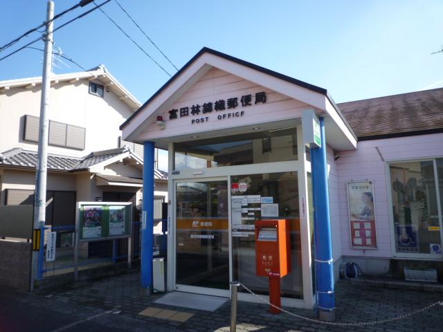 森井マンション 周辺画像6