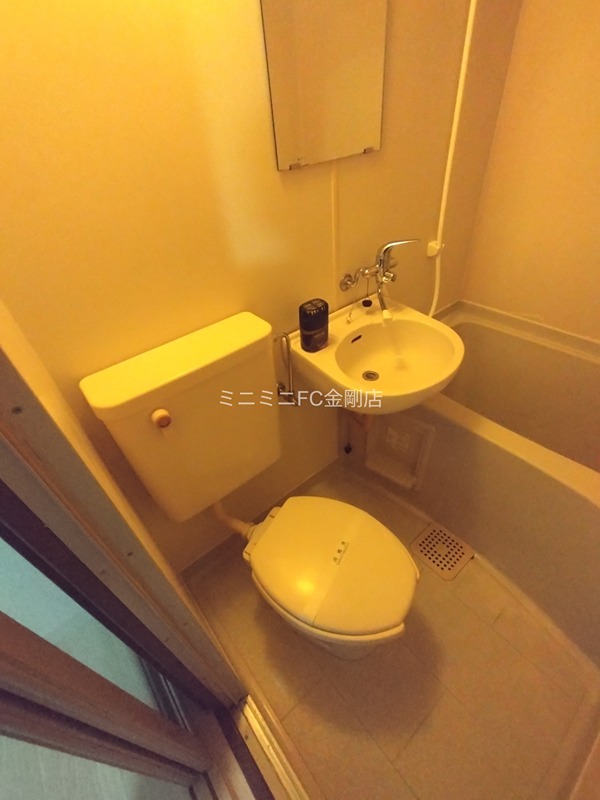 喜志マンション その他1