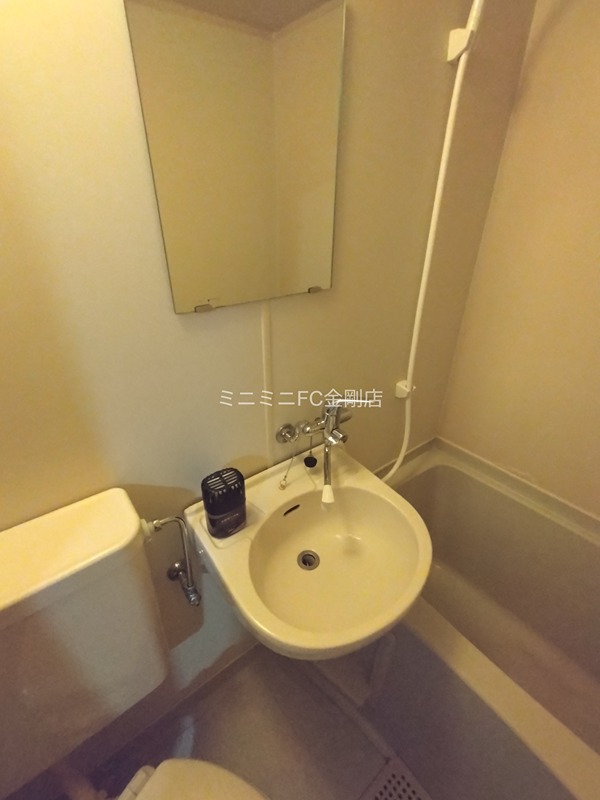 喜志マンション その他2