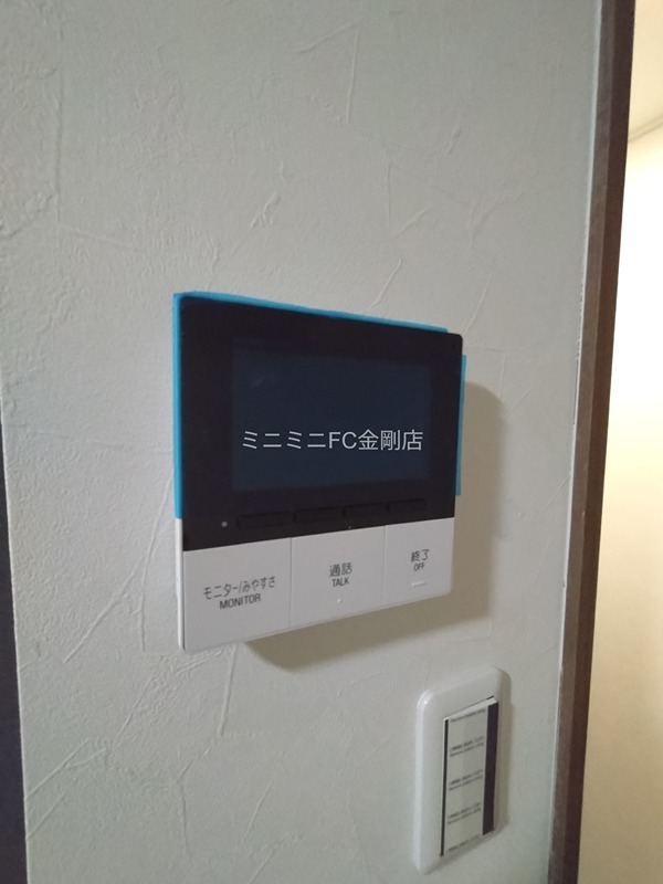 喜志マンション その他4