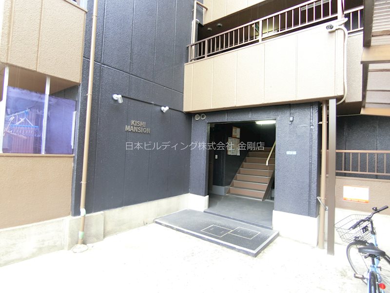 喜志マンション その他外観2