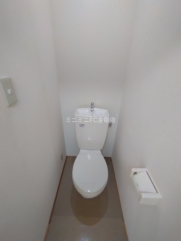 ブリリア宝 その他1